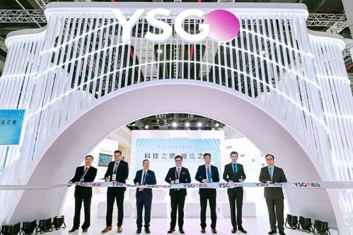 打造科技之境，呈現智造之美 完美日記母公司攜全新戰略登進博舞臺
