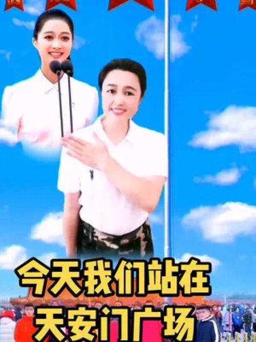 舞動赤誠心，傳承正能量——記七一建黨節(jié)手勢舞的感召力