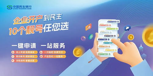 周末市場聚焦 IPO重磅信號、巨頭動態(tài)與退市警示，十大消息解析未來一周風向