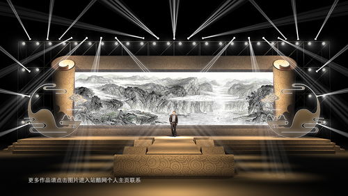 2020中式年會舞美效果圖與舞臺設(shè)計(jì)定制 傳統(tǒng)與現(xiàn)代的交融盛宴