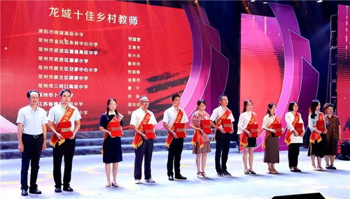 今天，舞臺為你們作證,C位為信任而生
