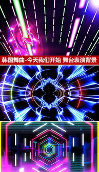 探索MP4韓國唯美 素材、圖片與設計模板的多元融合