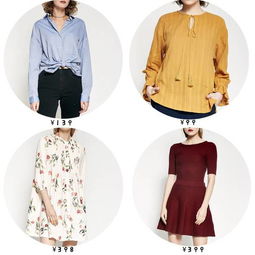 女王節(jié)時尚品牌清單 從經(jīng)典到潮流，這些品牌值得你入手