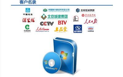 電腦維修上門全城服務，專業(yè)解決計算機問題