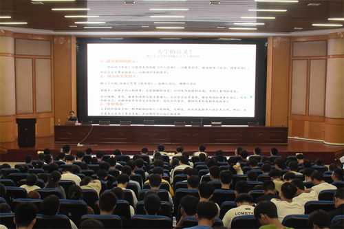 數(shù)學(xué)與計(jì)算機(jī)科學(xué)學(xué)院（軟件服務(wù)外包）成功舉辦“萬(wàn)師潤(rùn)萬(wàn)心”新生心理適應(yīng)教育講座