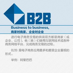 揭秘三大互聯(lián)網(wǎng)商業(yè)模型 P2P、P2C與B2F在個(gè)人互聯(lián)網(wǎng)服務(wù)中的應(yīng)用