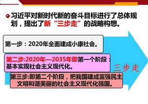 全國校外教育管理高級研修班（第3期）在京圓滿落幕 聚焦教育管理新思維
